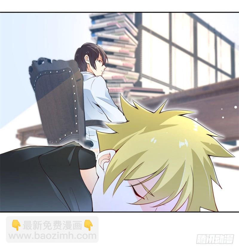 第55话 合作25