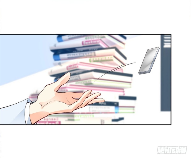 第55话 合作30
