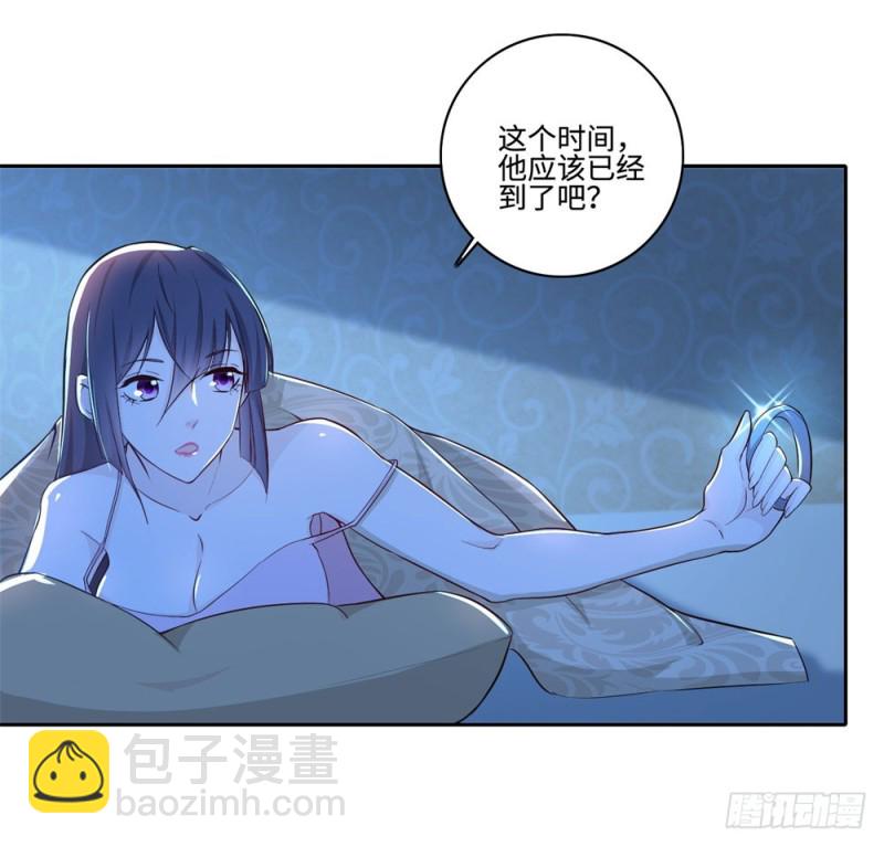 第56话 我是瑾瑜11