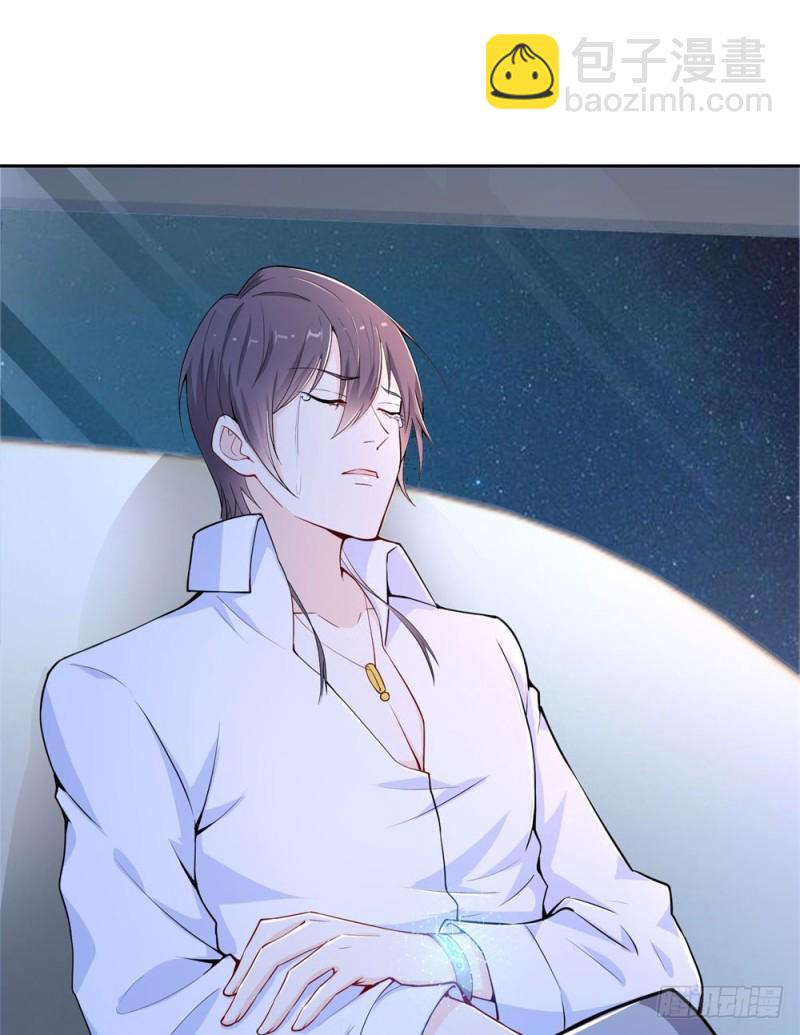 第56话 我是瑾瑜17