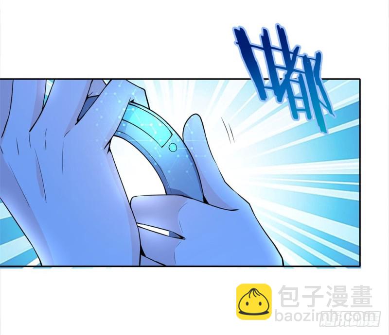 第56话 我是瑾瑜22