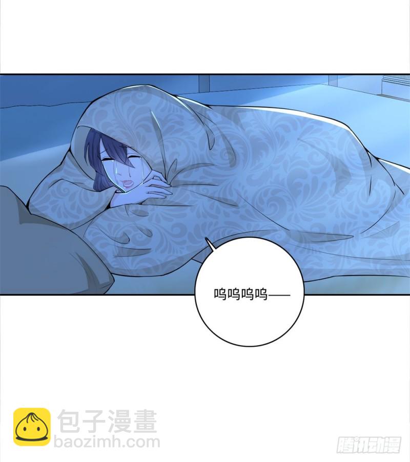 第56话 我是瑾瑜24
