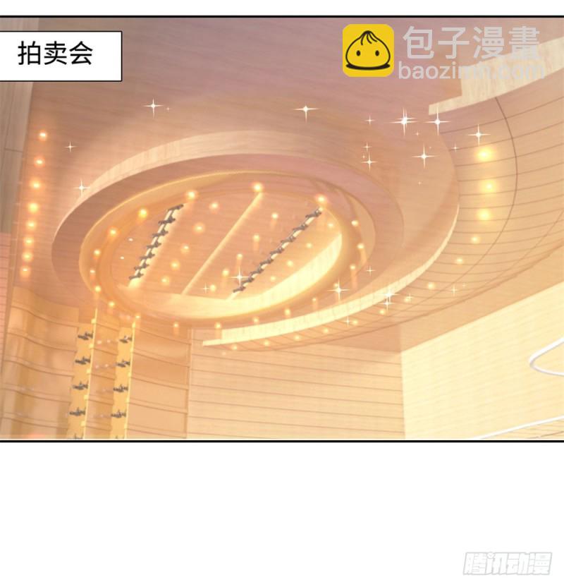 第56话 我是瑾瑜27