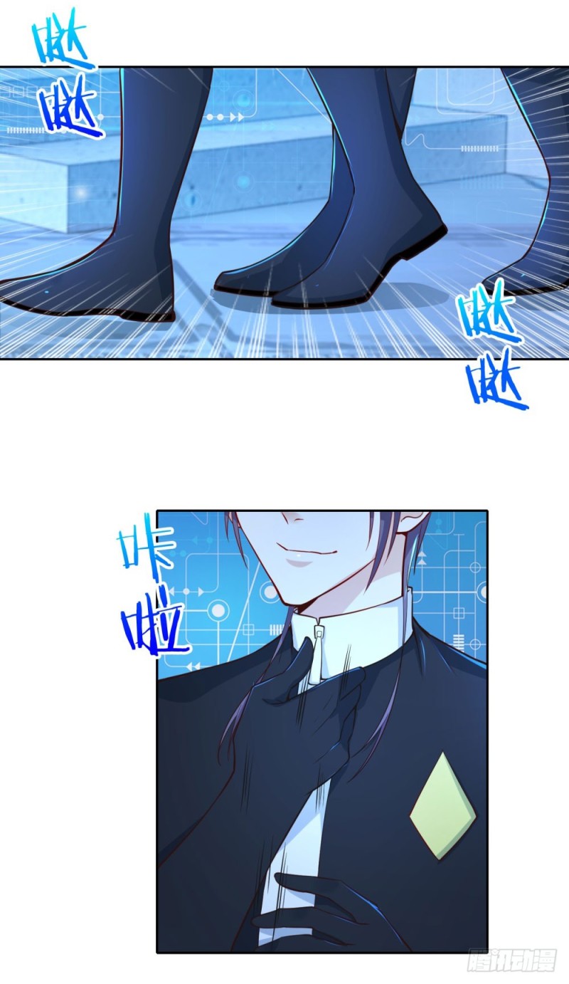 第64话 特训班14