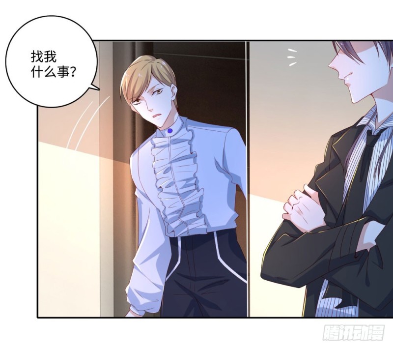 第64话 特训班2