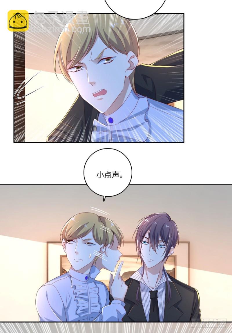 第64话 特训班4