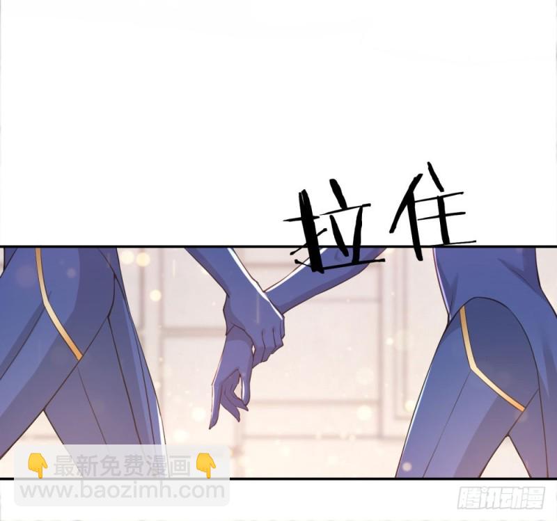 第66话 扎马步与钢针11