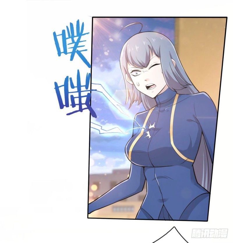第66话 扎马步与钢针36