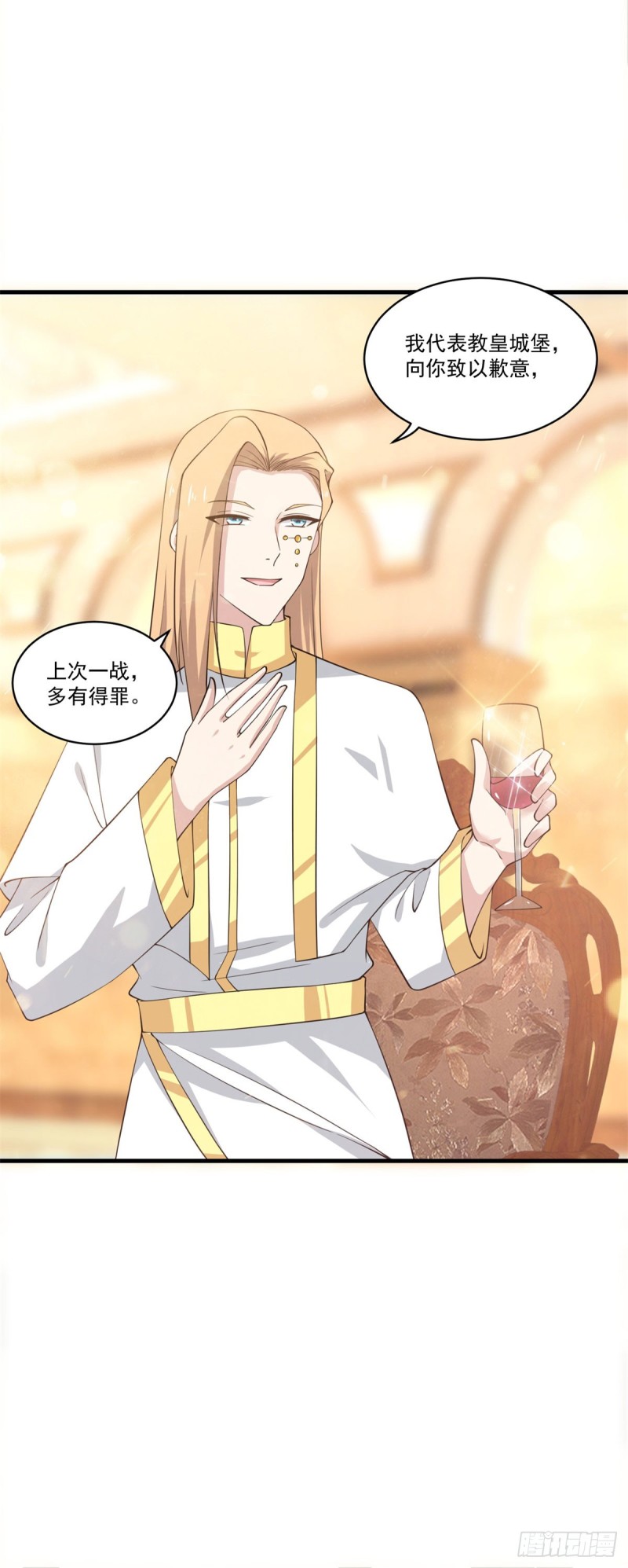 第70话 火药味15