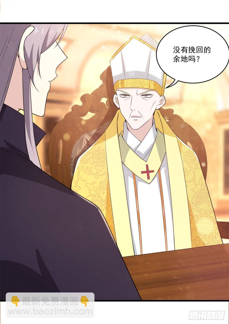 第70话 火药味6