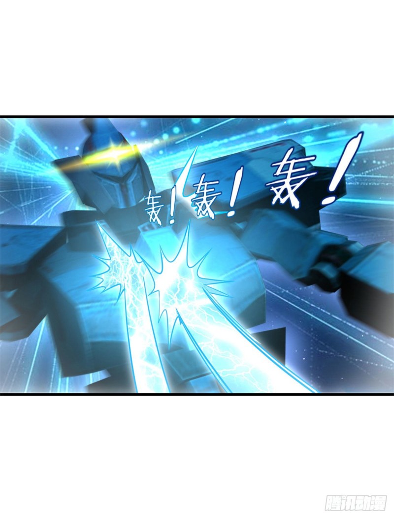 第77话 自爆24
