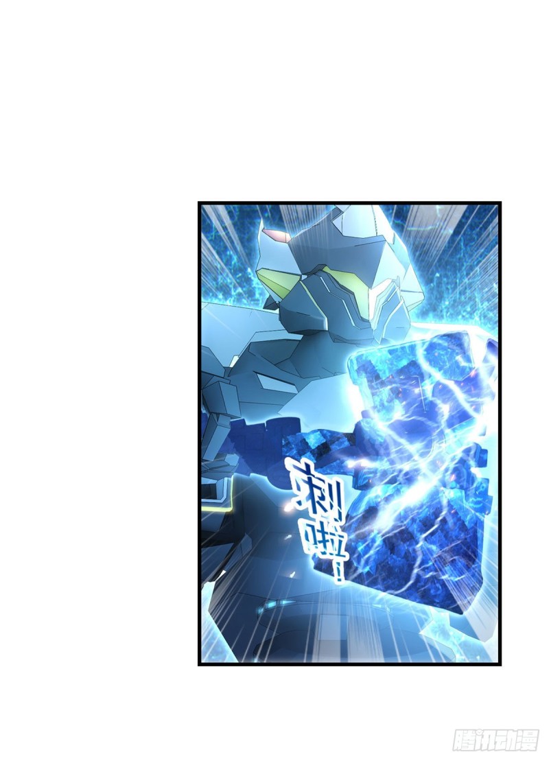 第77话 自爆6
