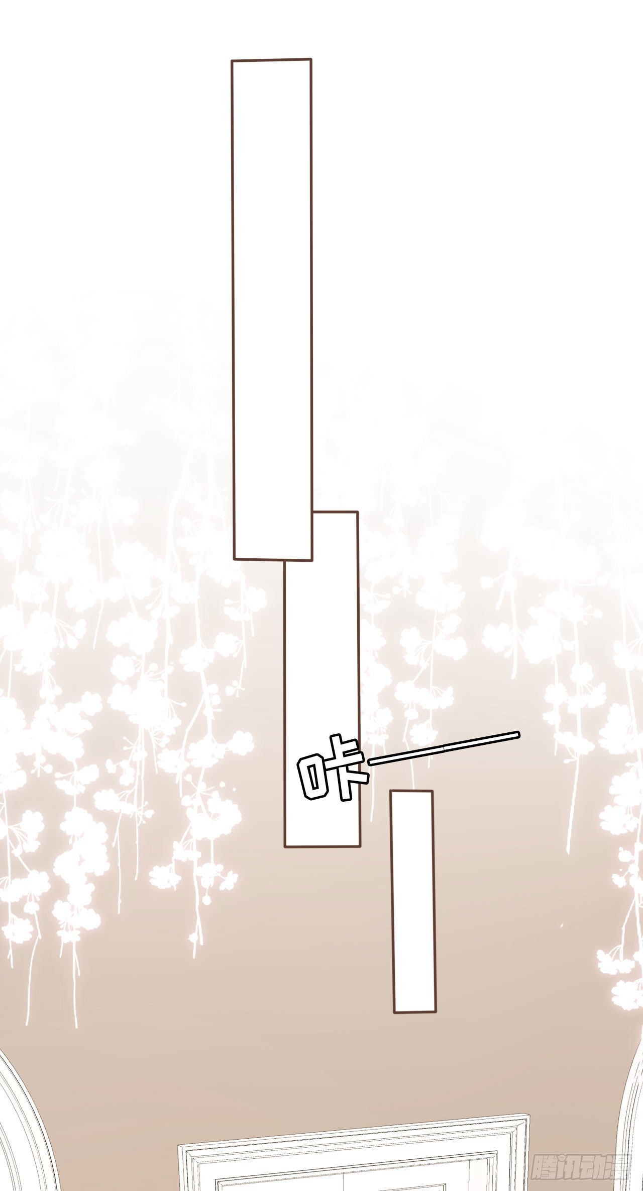 第16话 旧事重提1