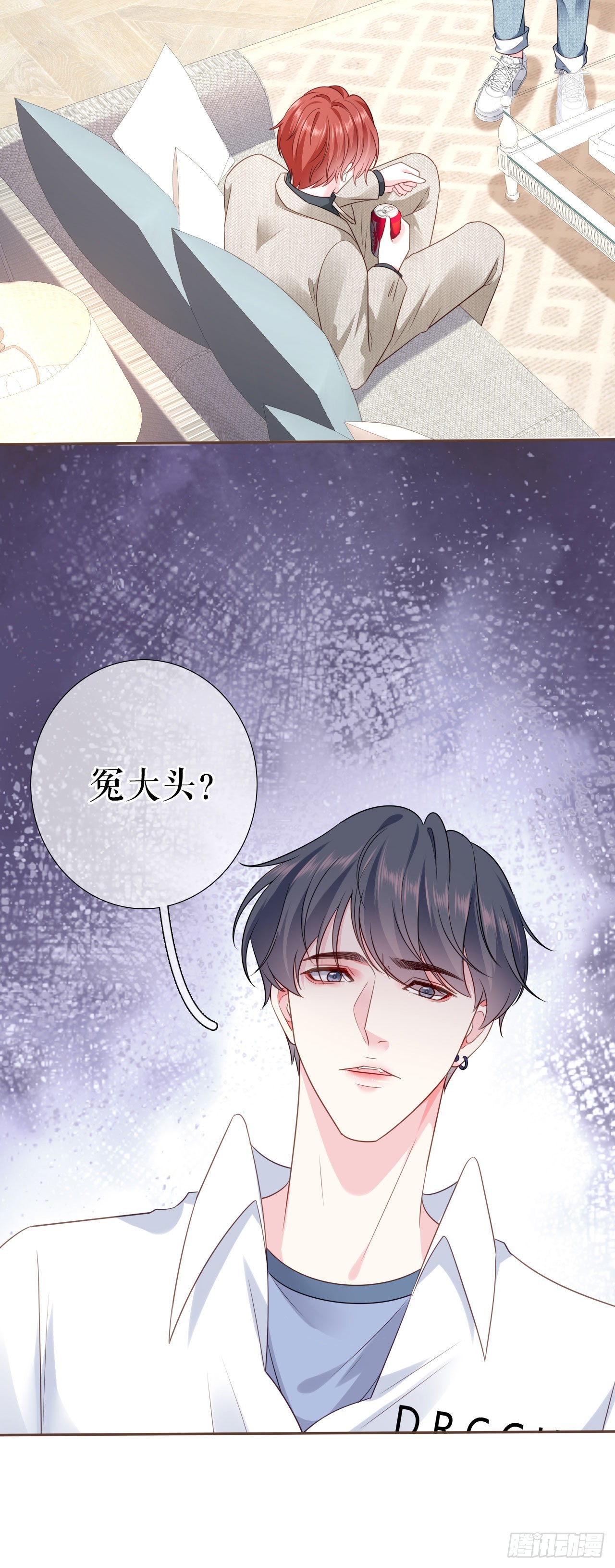 第16话 旧事重提17