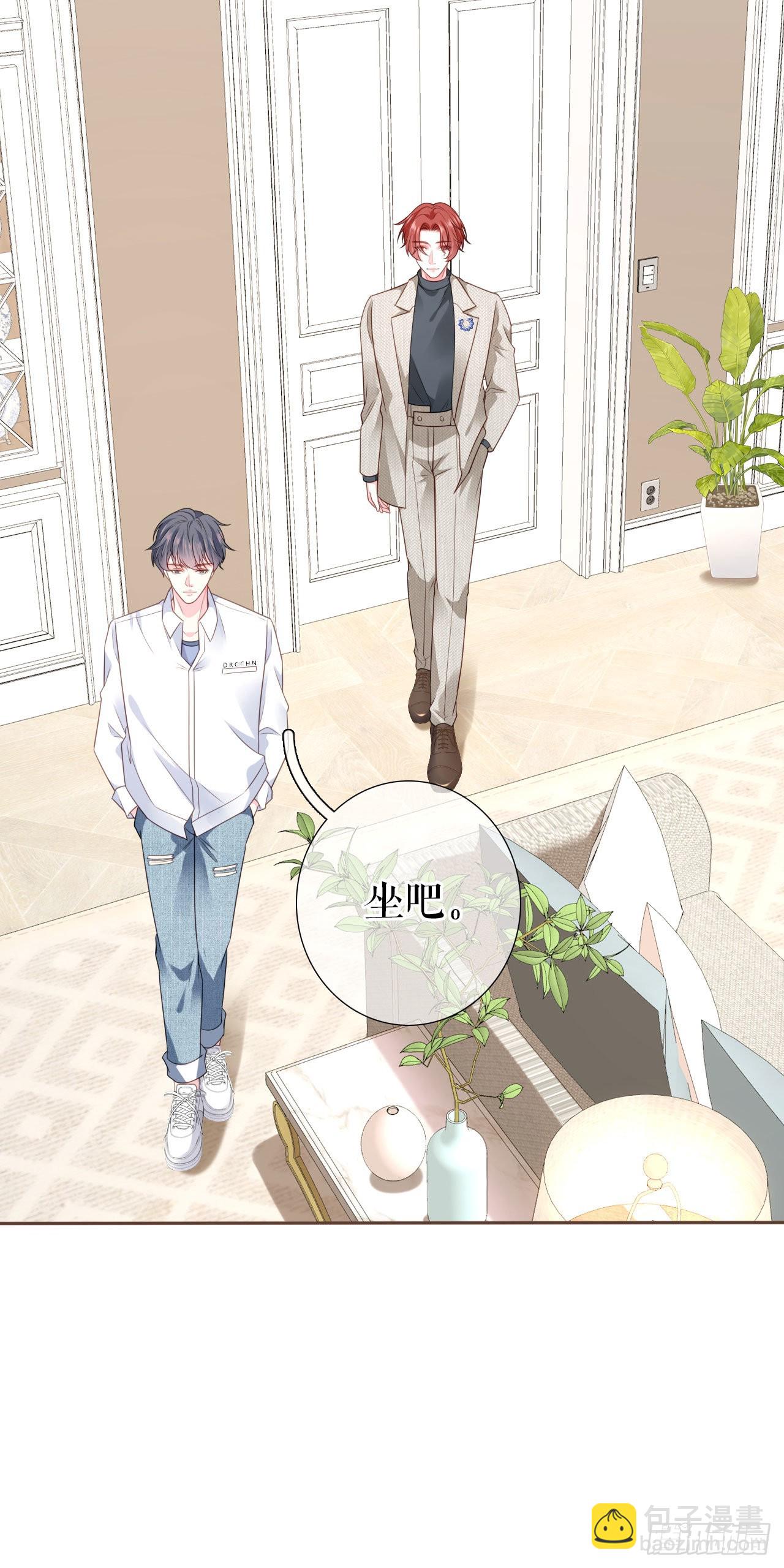 第16话 旧事重提2