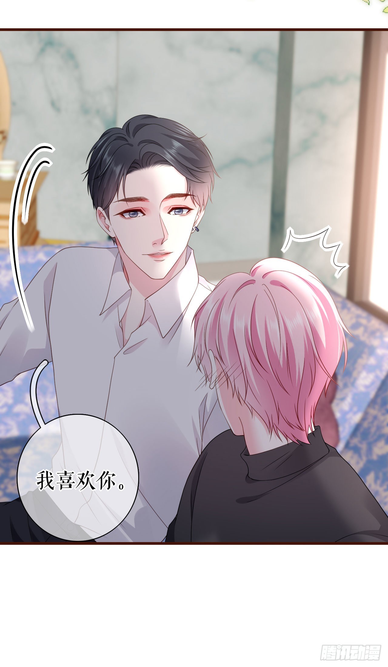 第22话 无法言说的秘密12