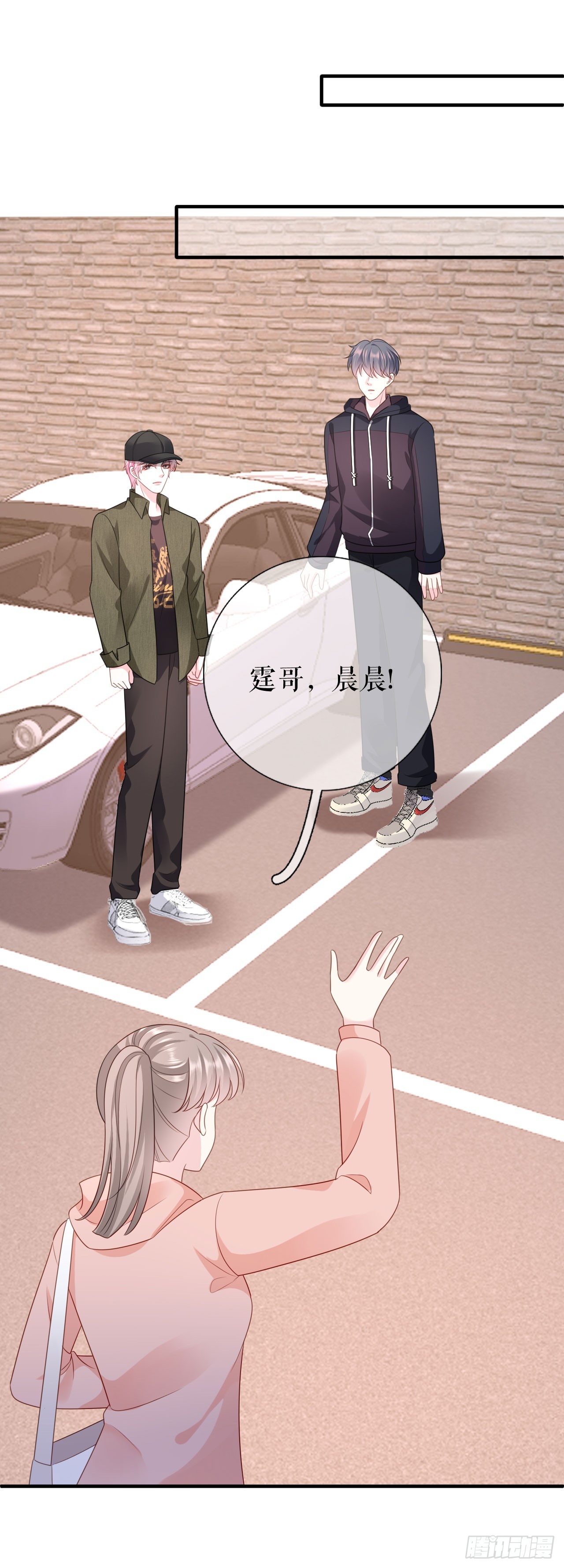 第30话 心里话5