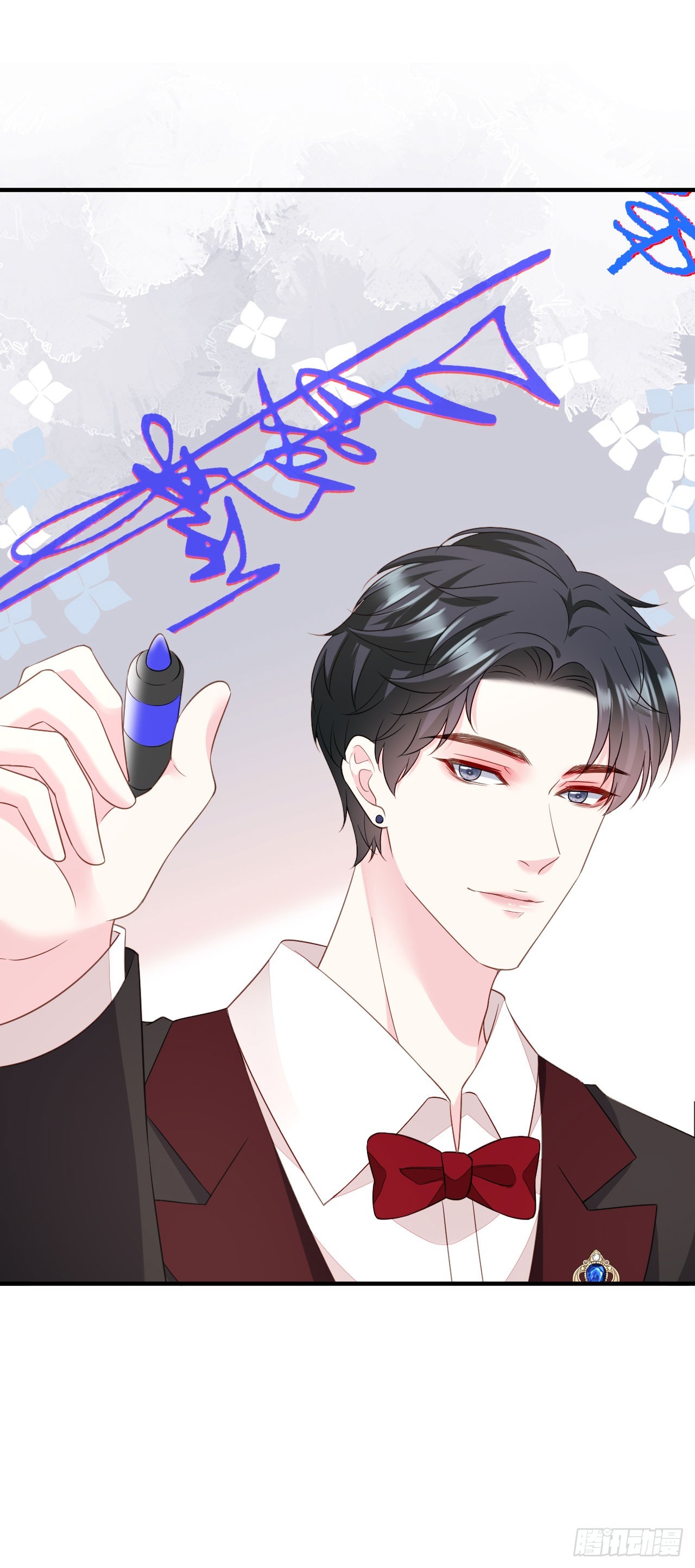 第43话 不速之客2