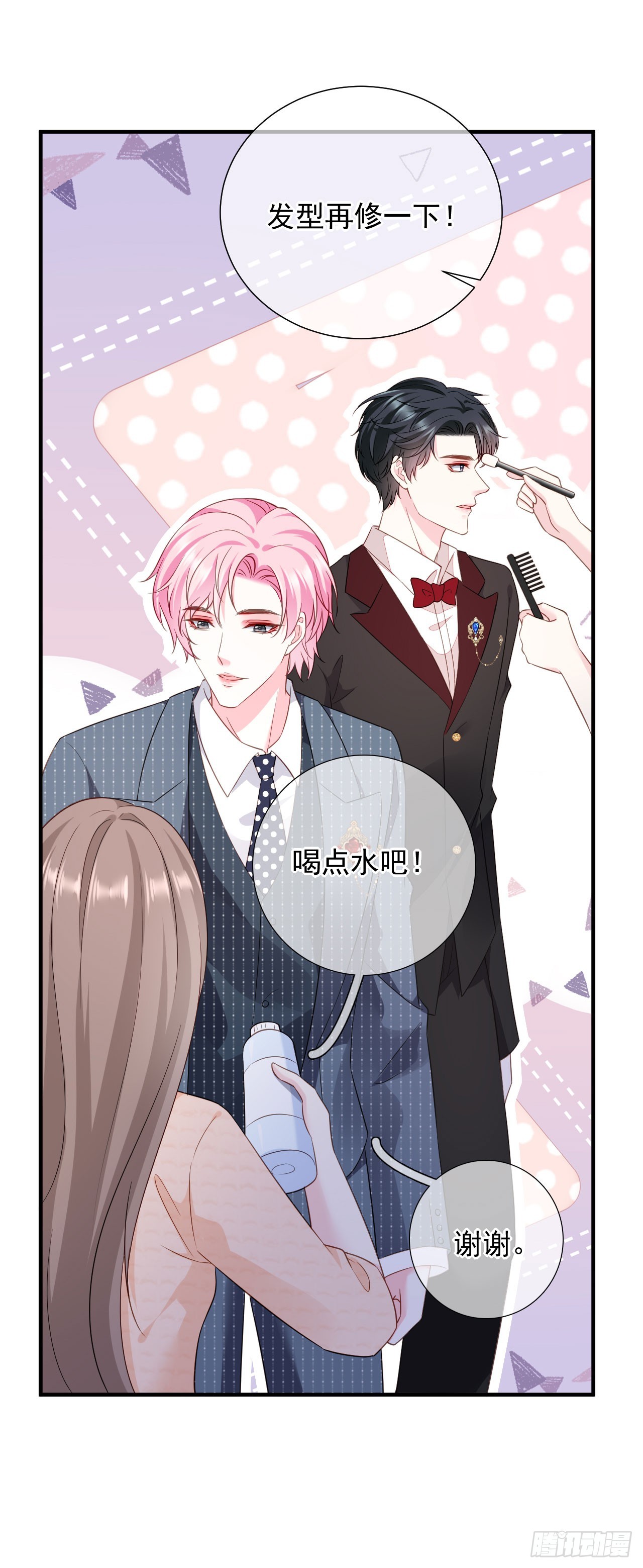 第43话 不速之客5