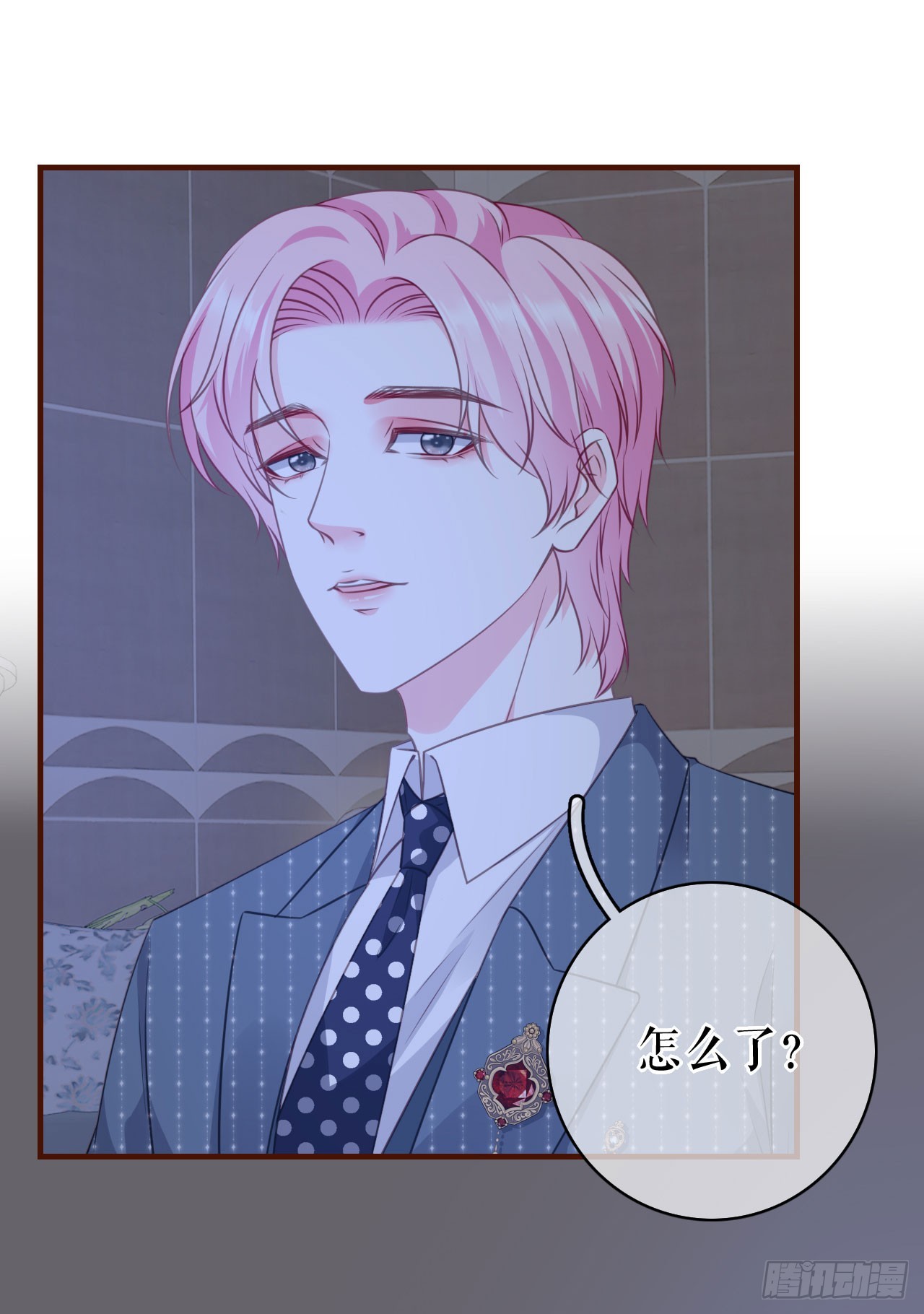 第44话 登台讲话4