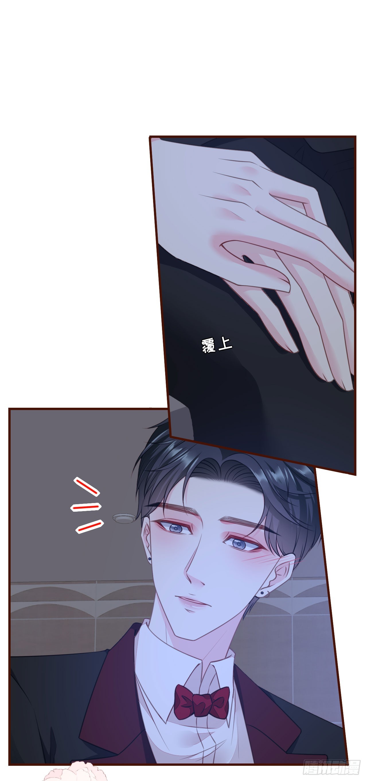 第44话 登台讲话6