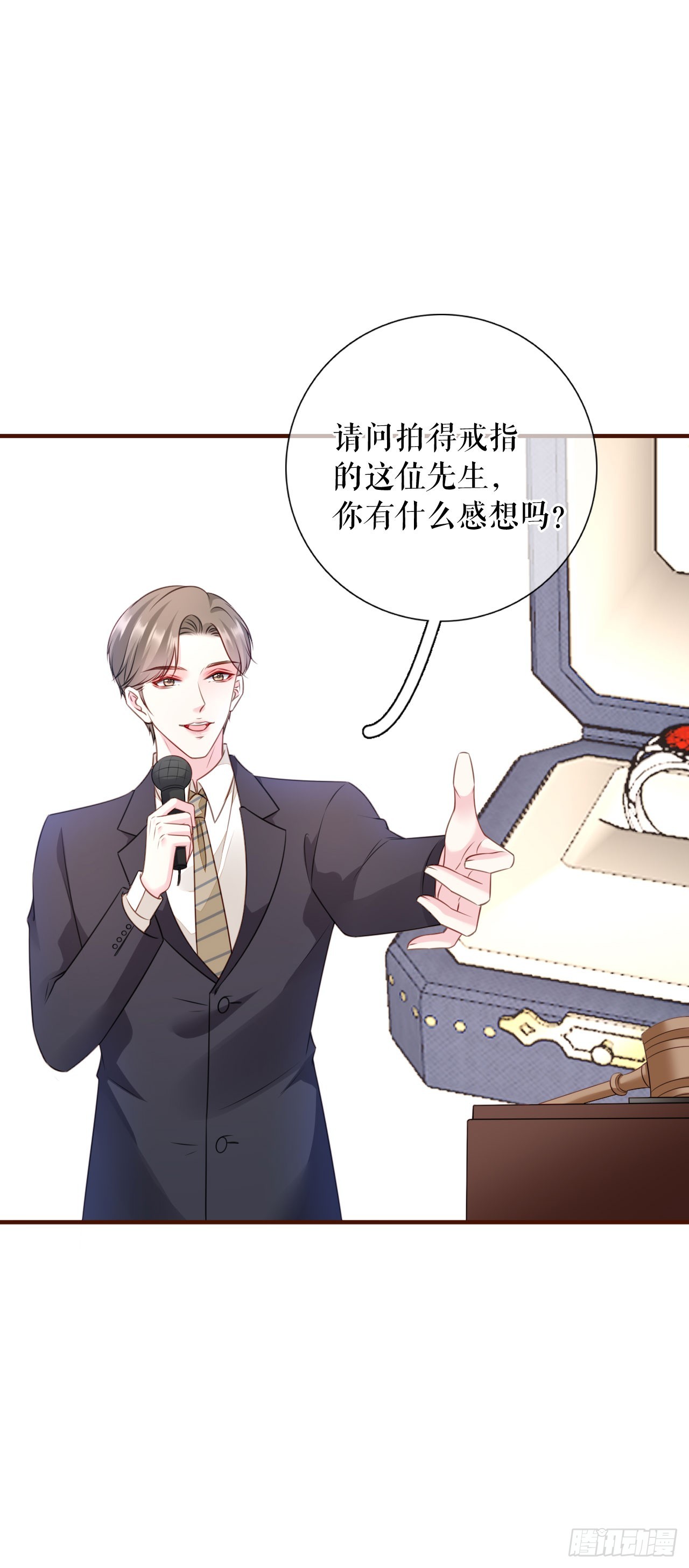 第45话 高价抢拍16