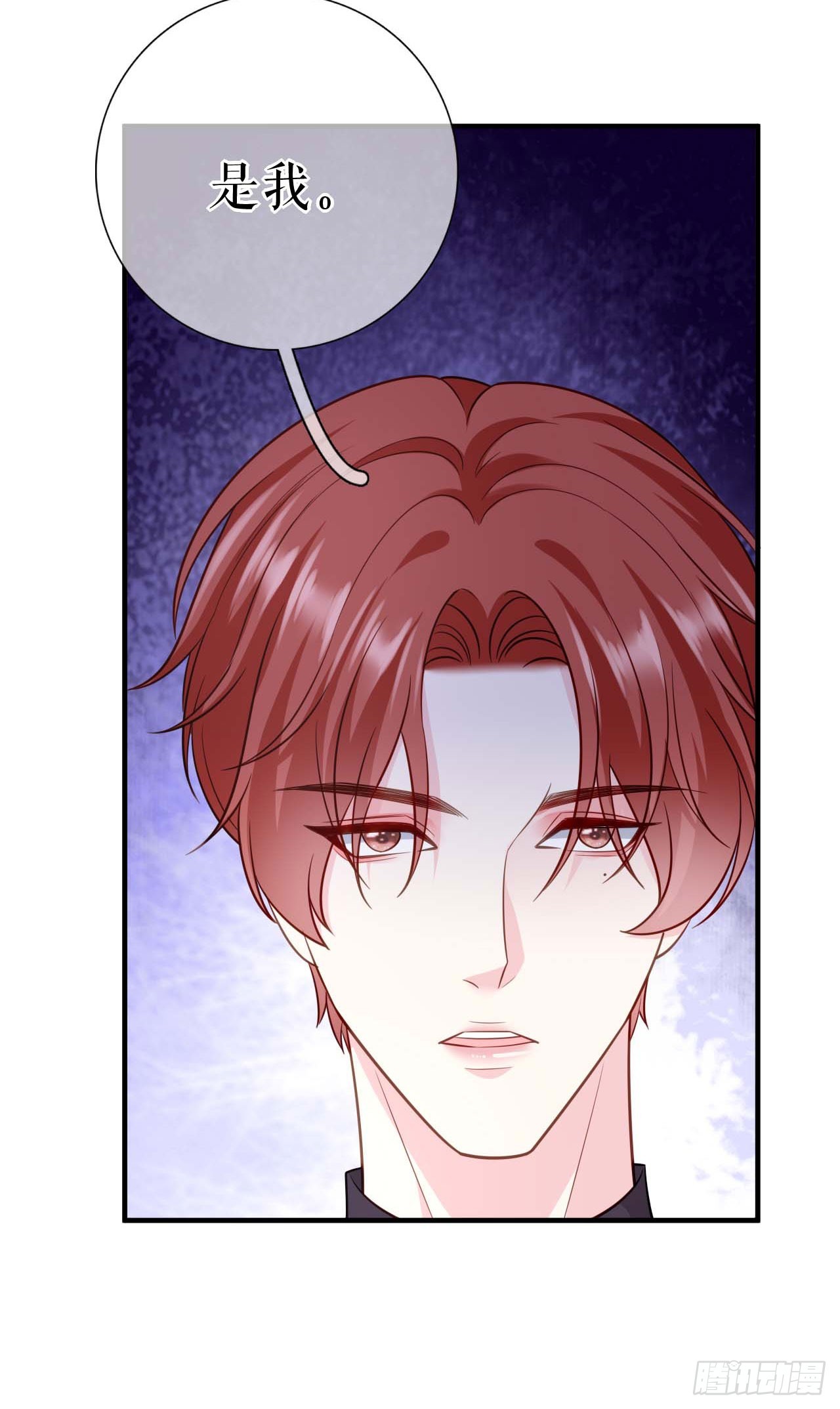 第54话 天逸的抉择15