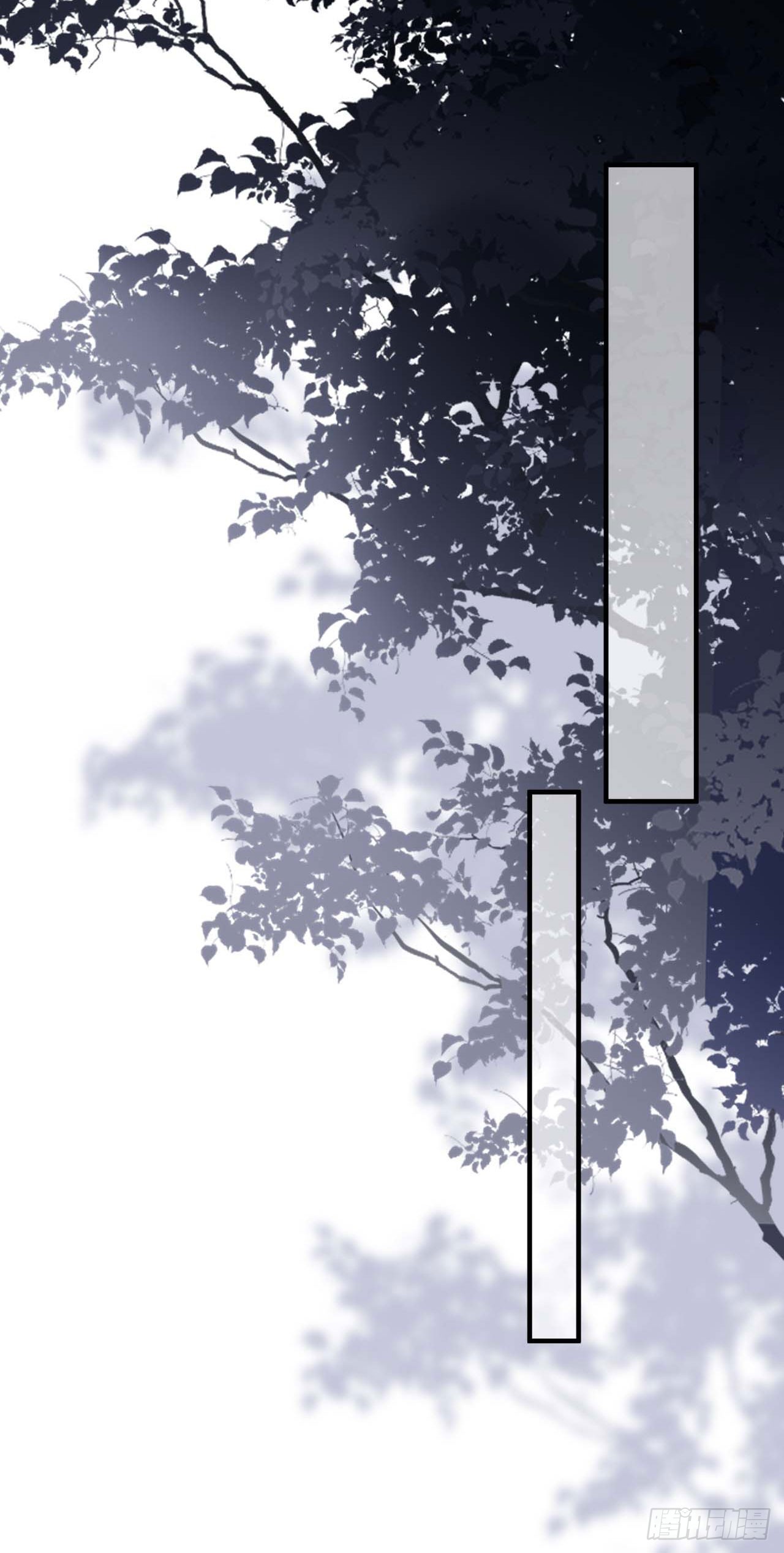 第54话 天逸的抉择4