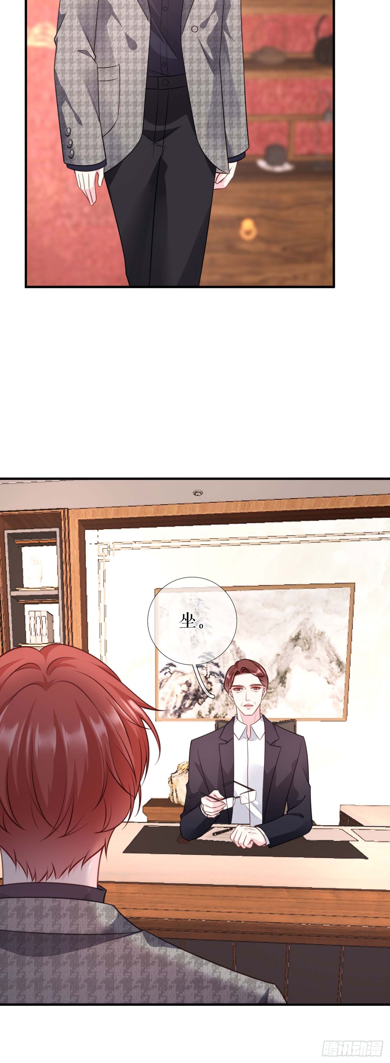 第54话 天逸的抉择8