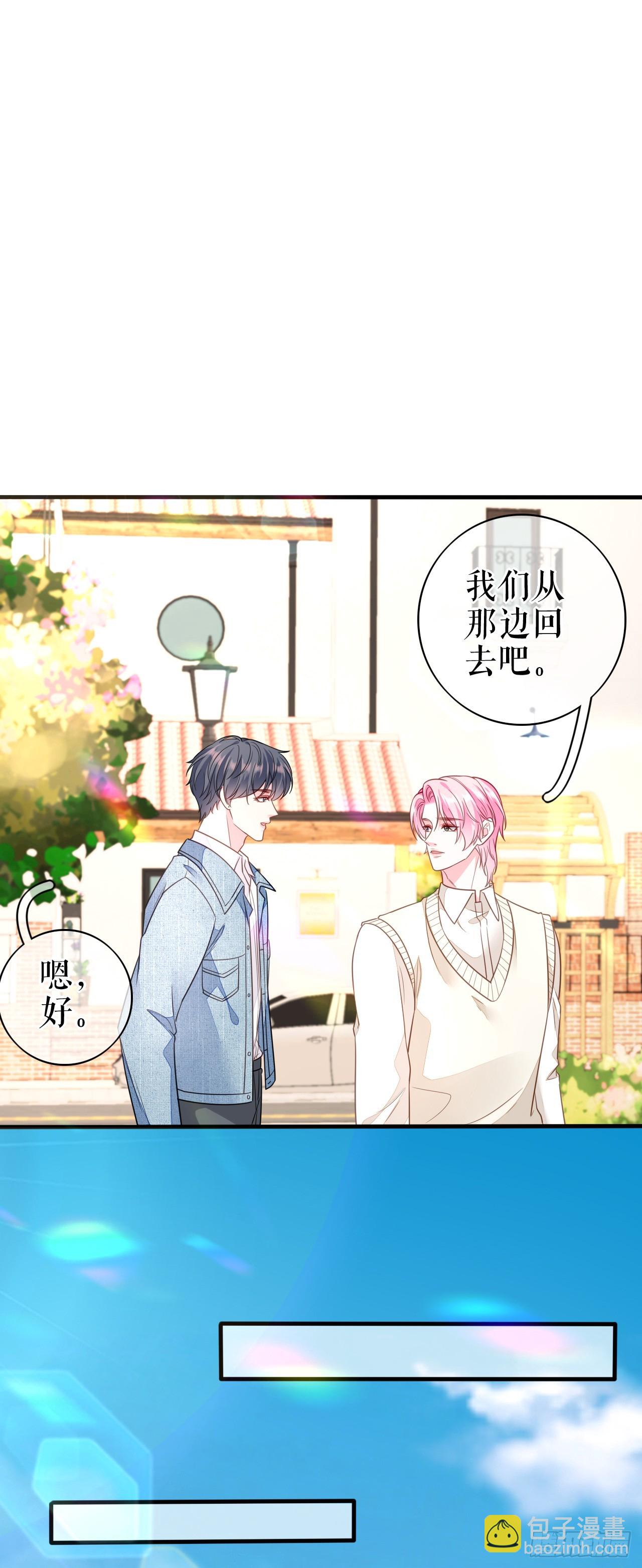 第66话 身不由已12