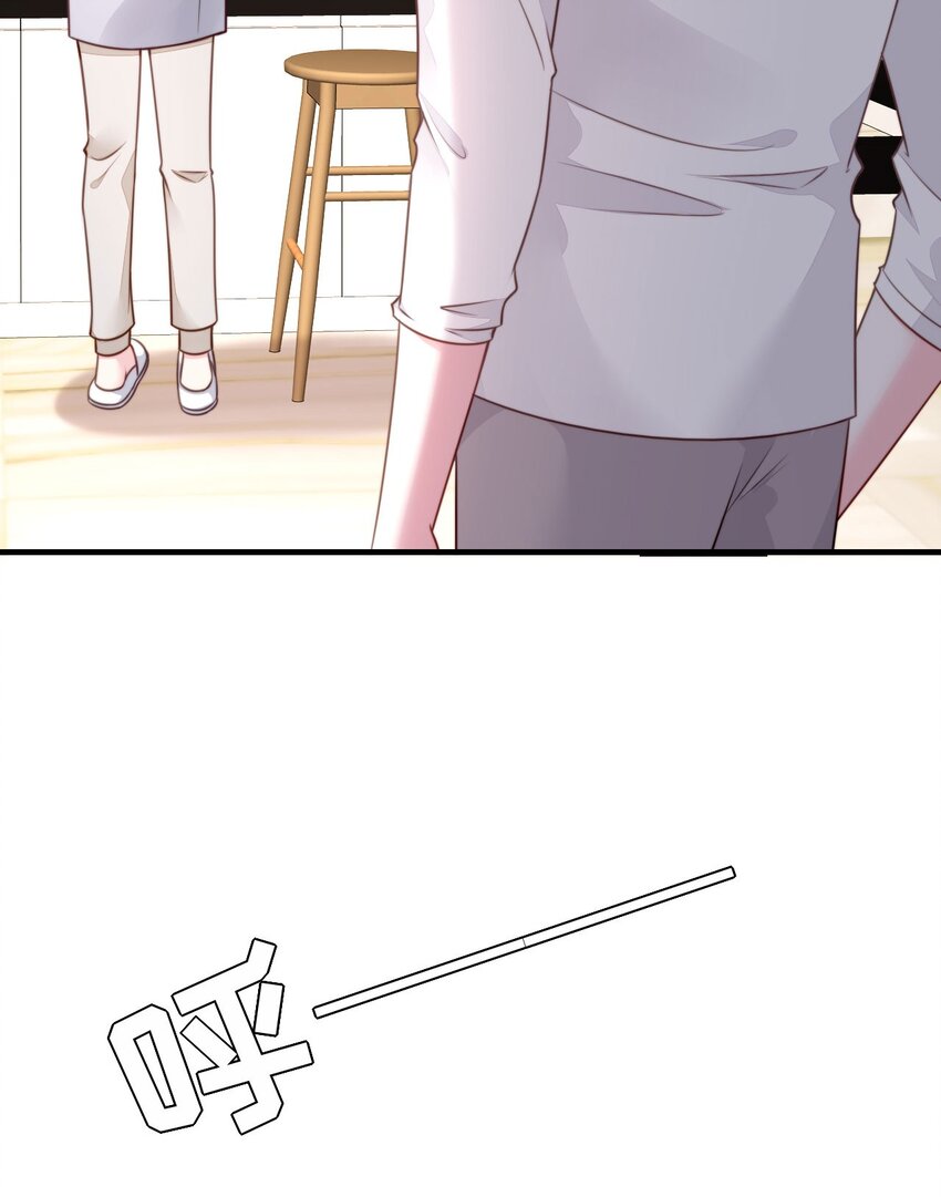 第72话 被网暴了6