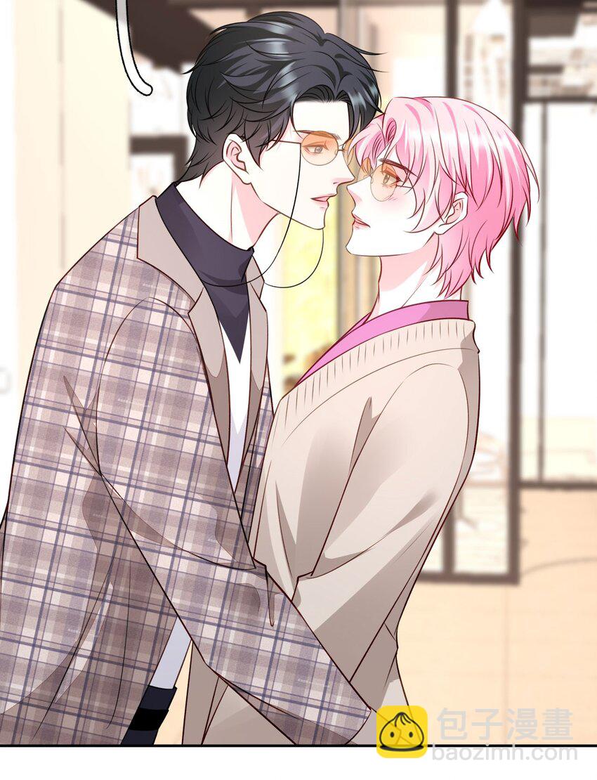 第79话 揩手走天涯12