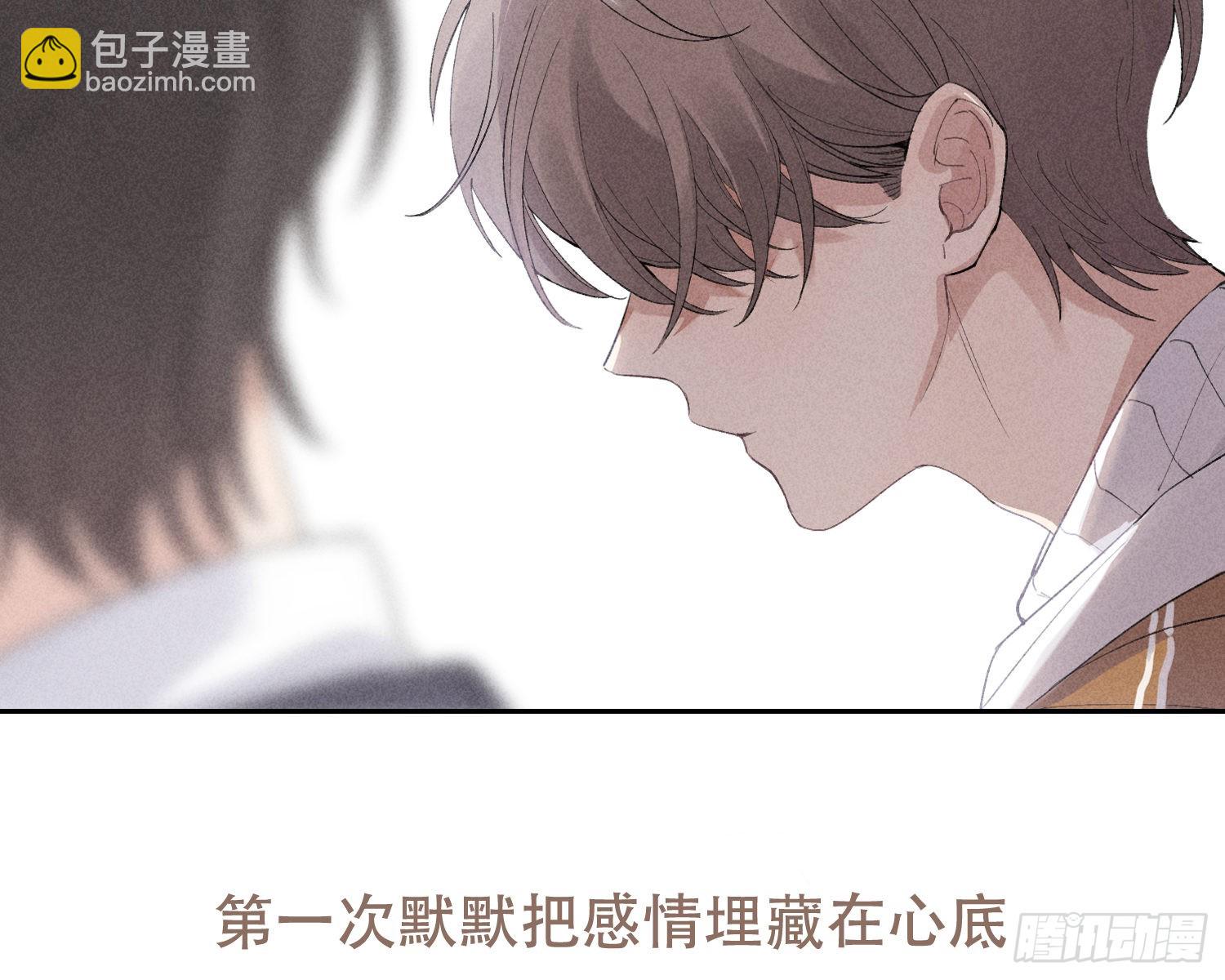 预告13