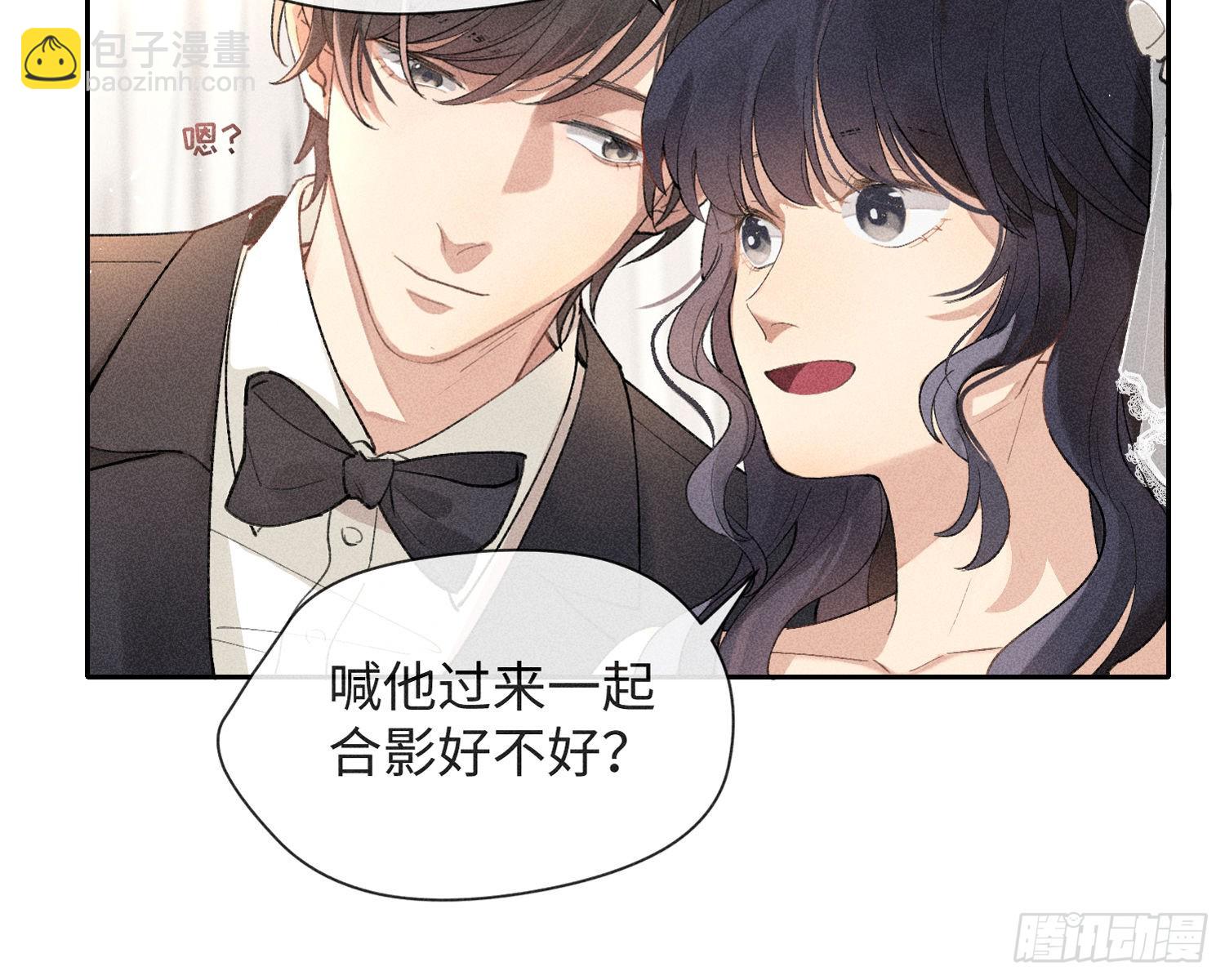 预告23