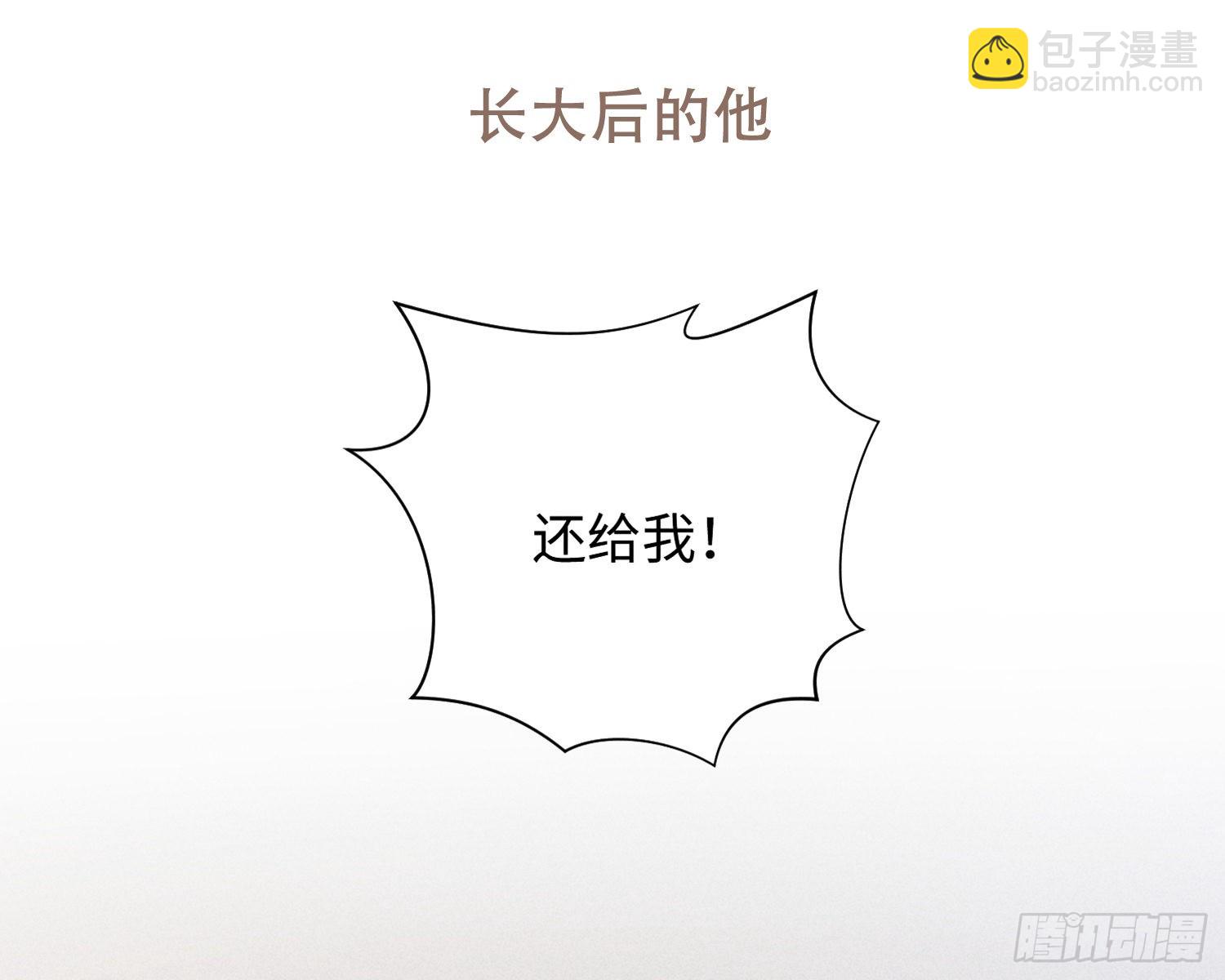 预告45