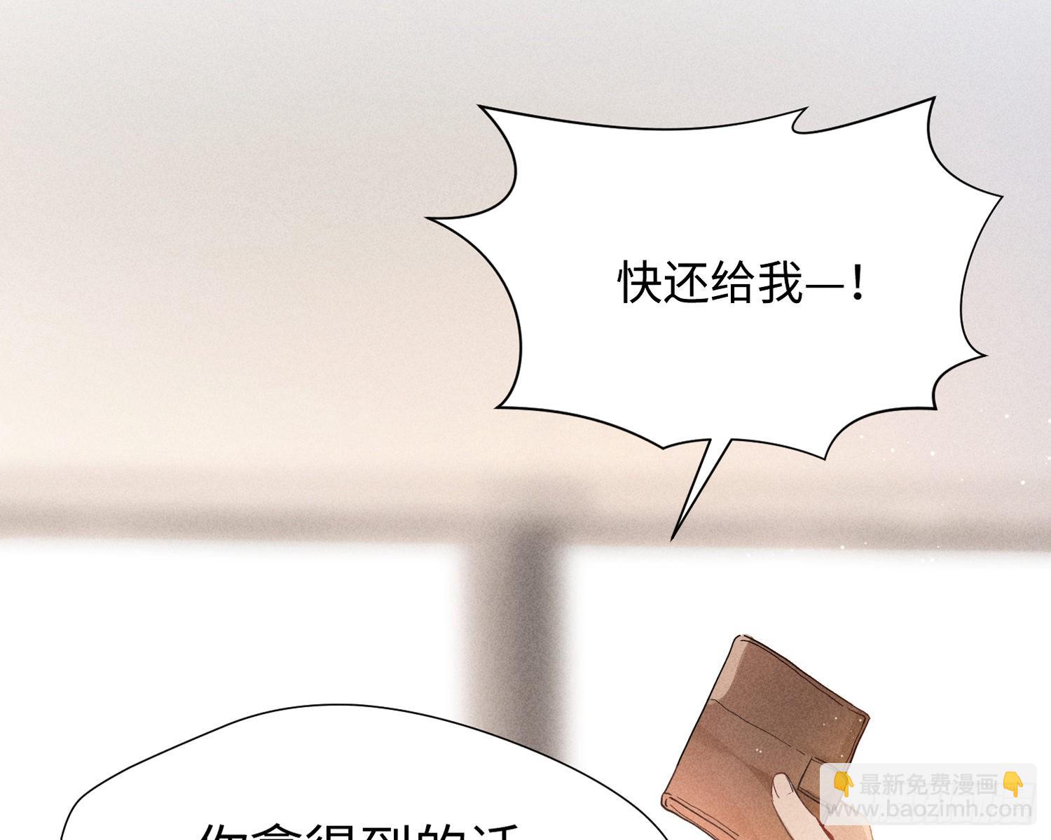 预告50