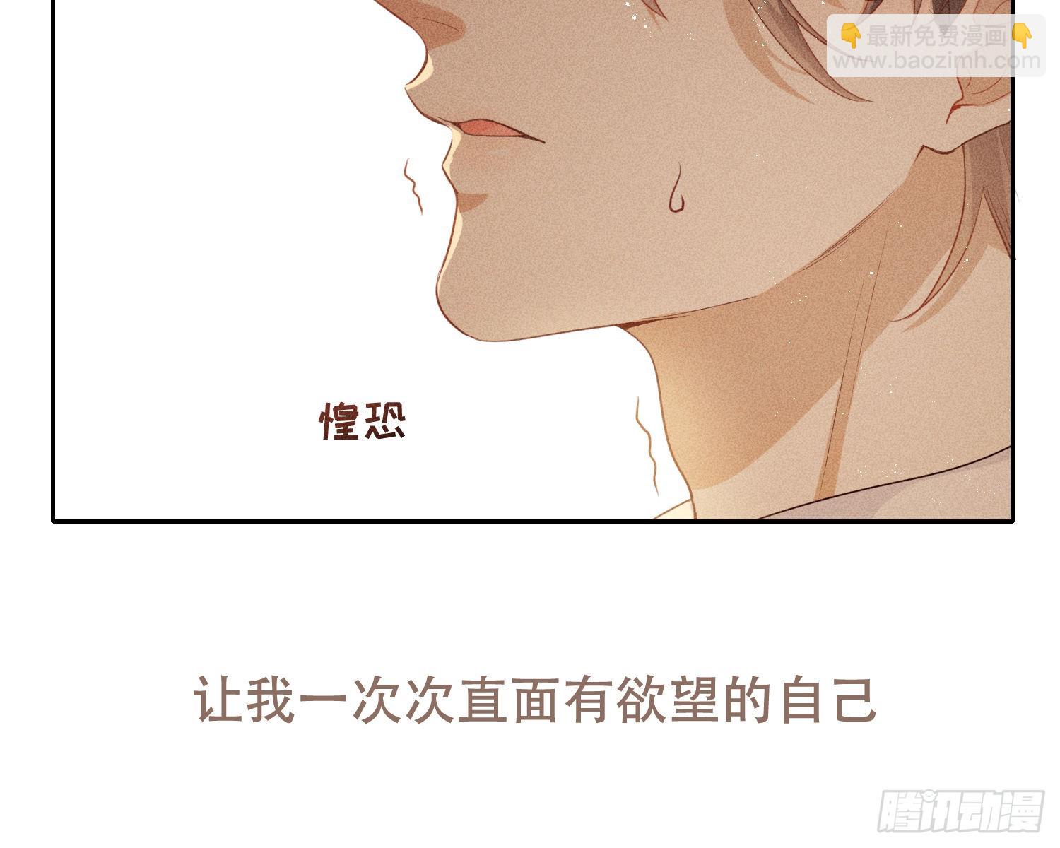 预告62