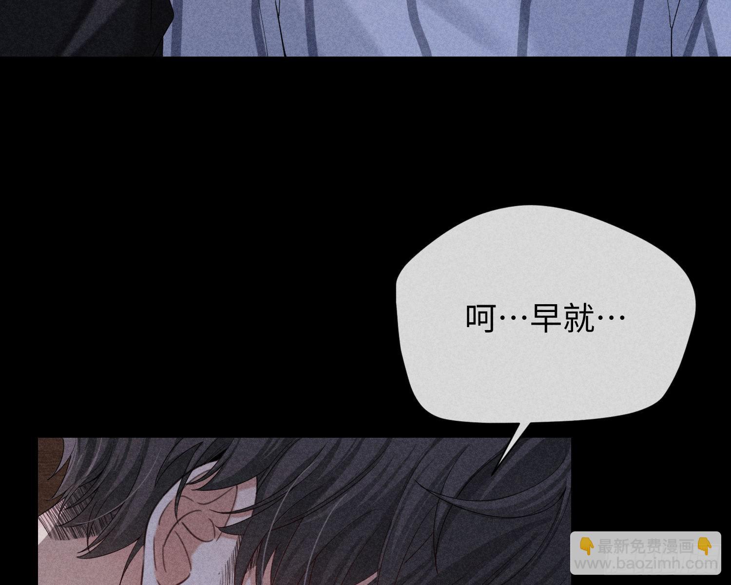 预告67