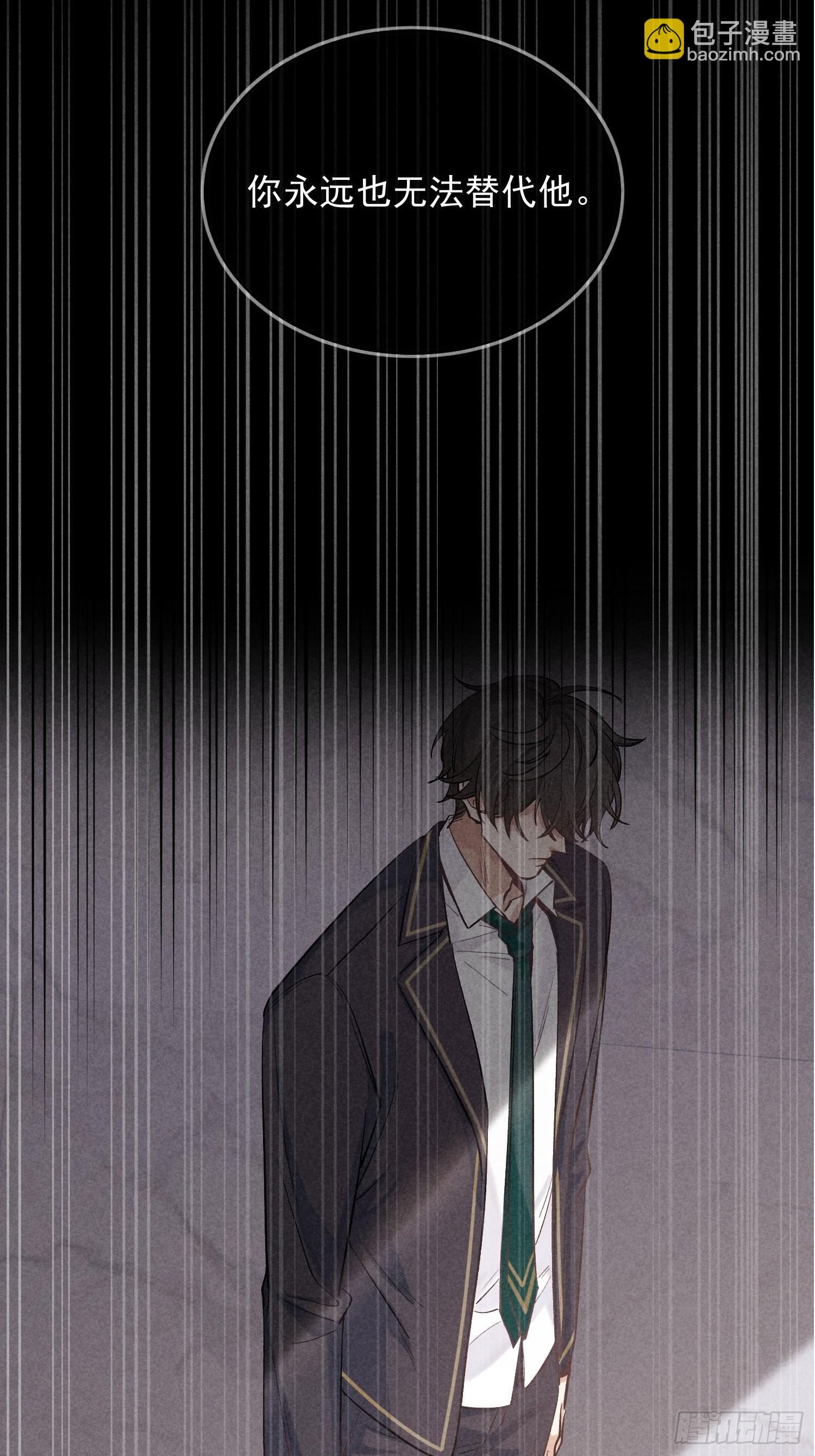 预告72