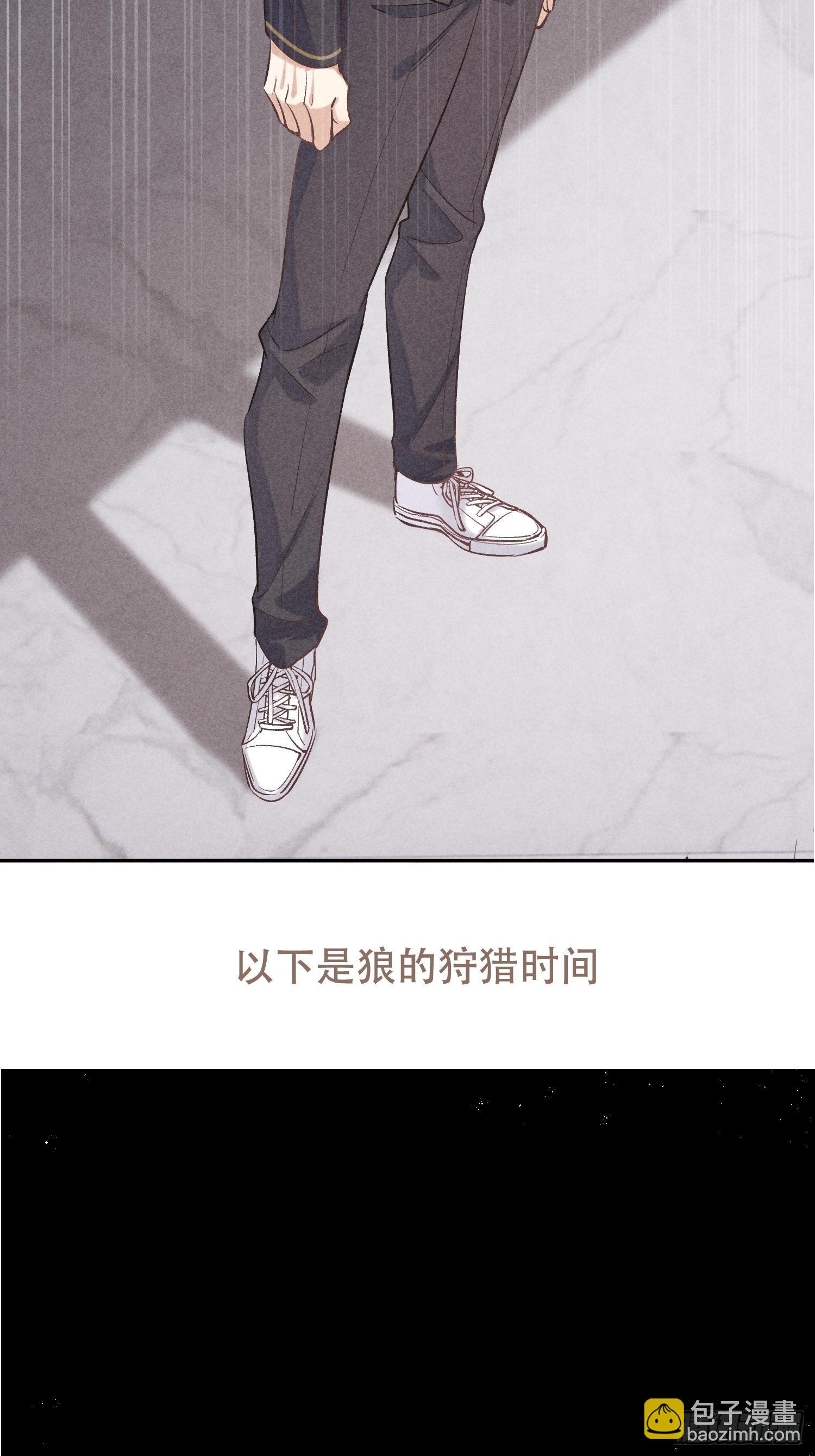 预告73