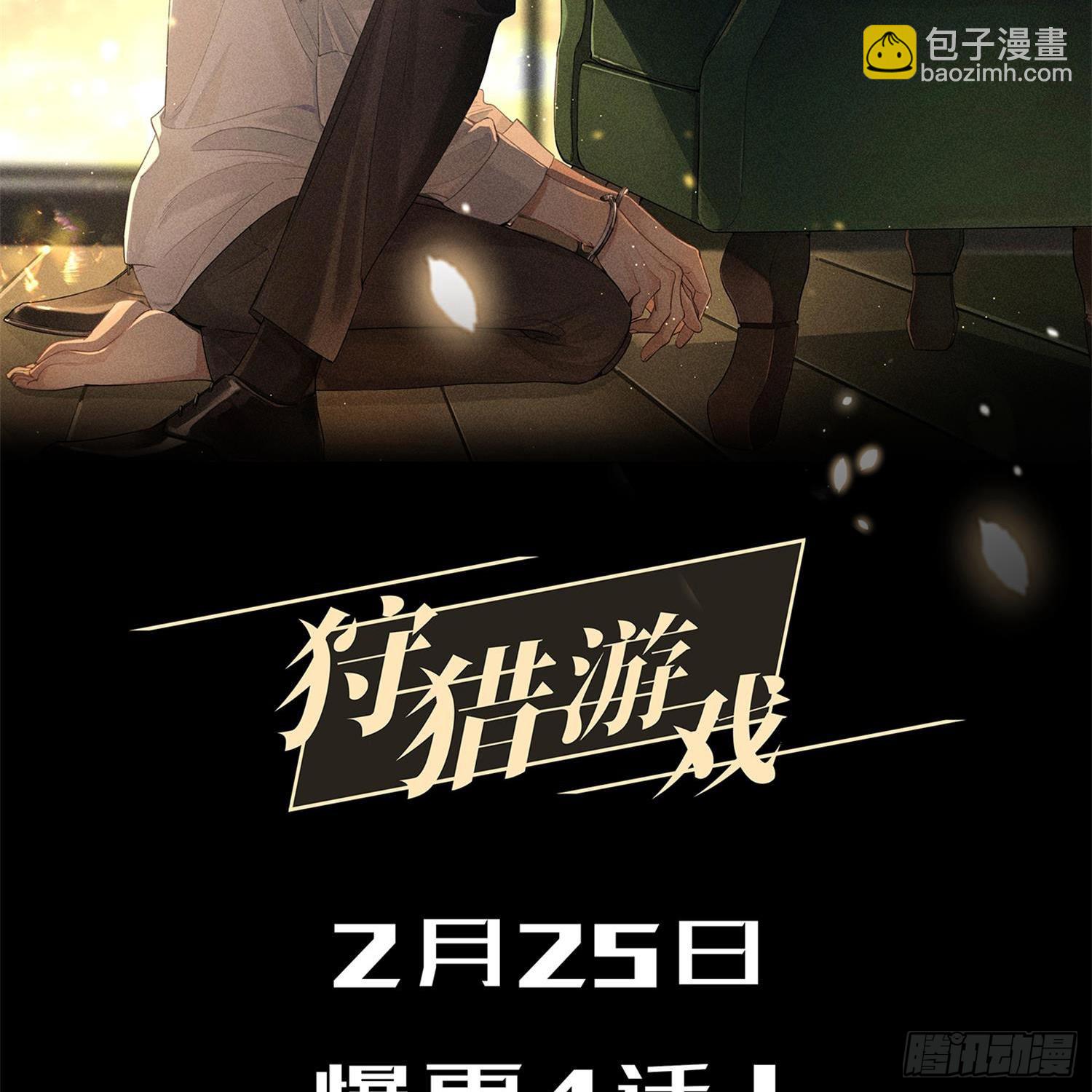 人物资料7
