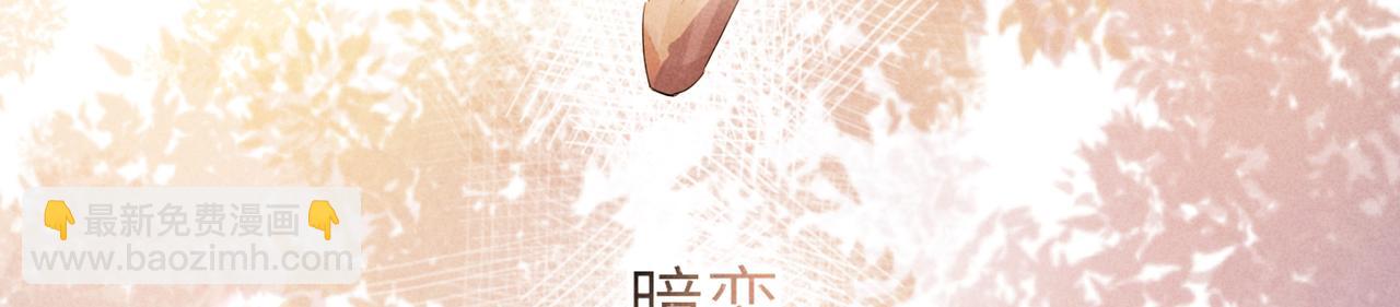 第2话 美好的回忆114
