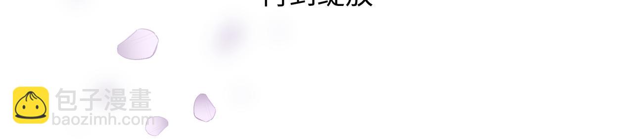 第2话 美好的回忆130