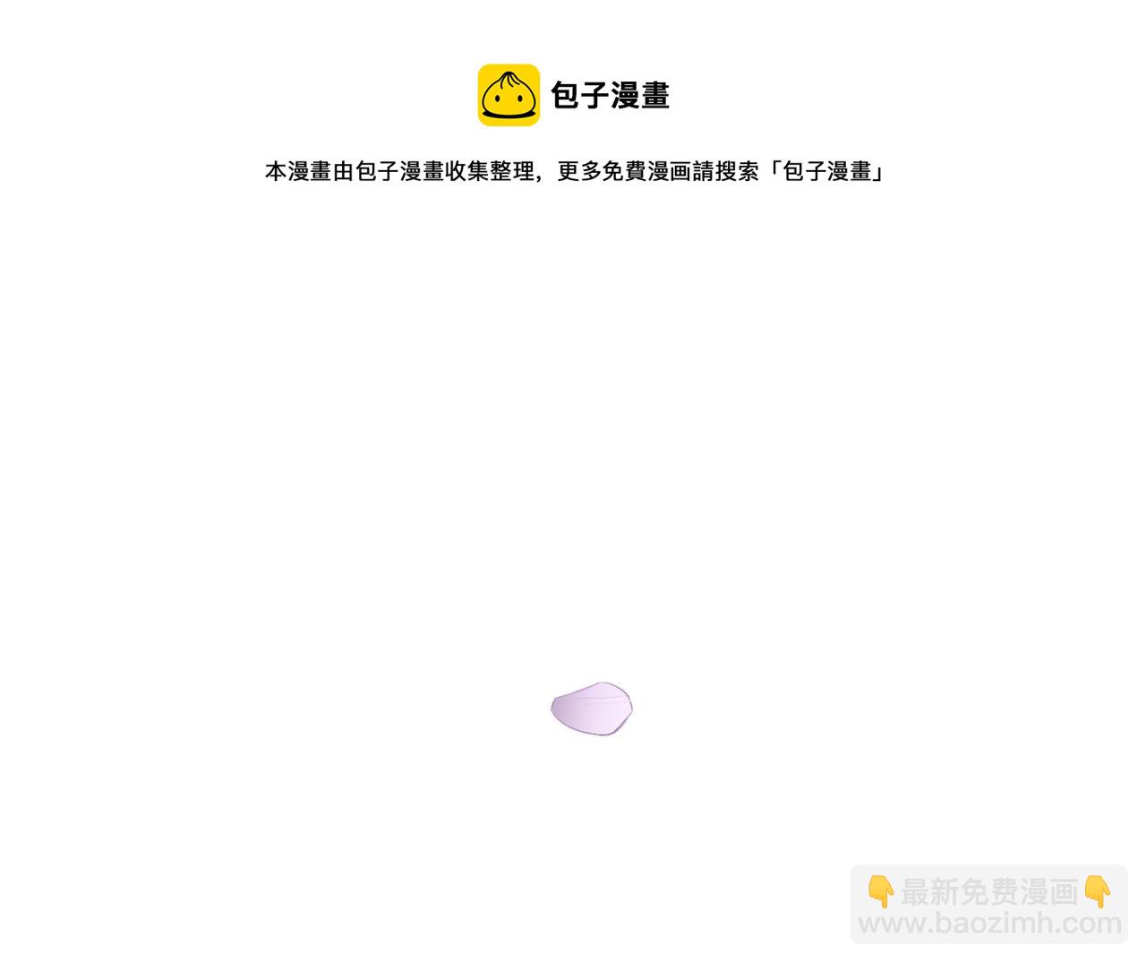第2话 美好的回忆140