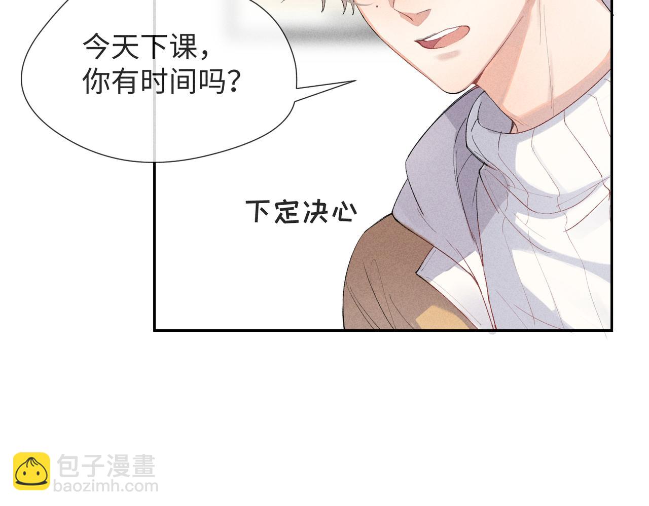 第2话 美好的回忆149