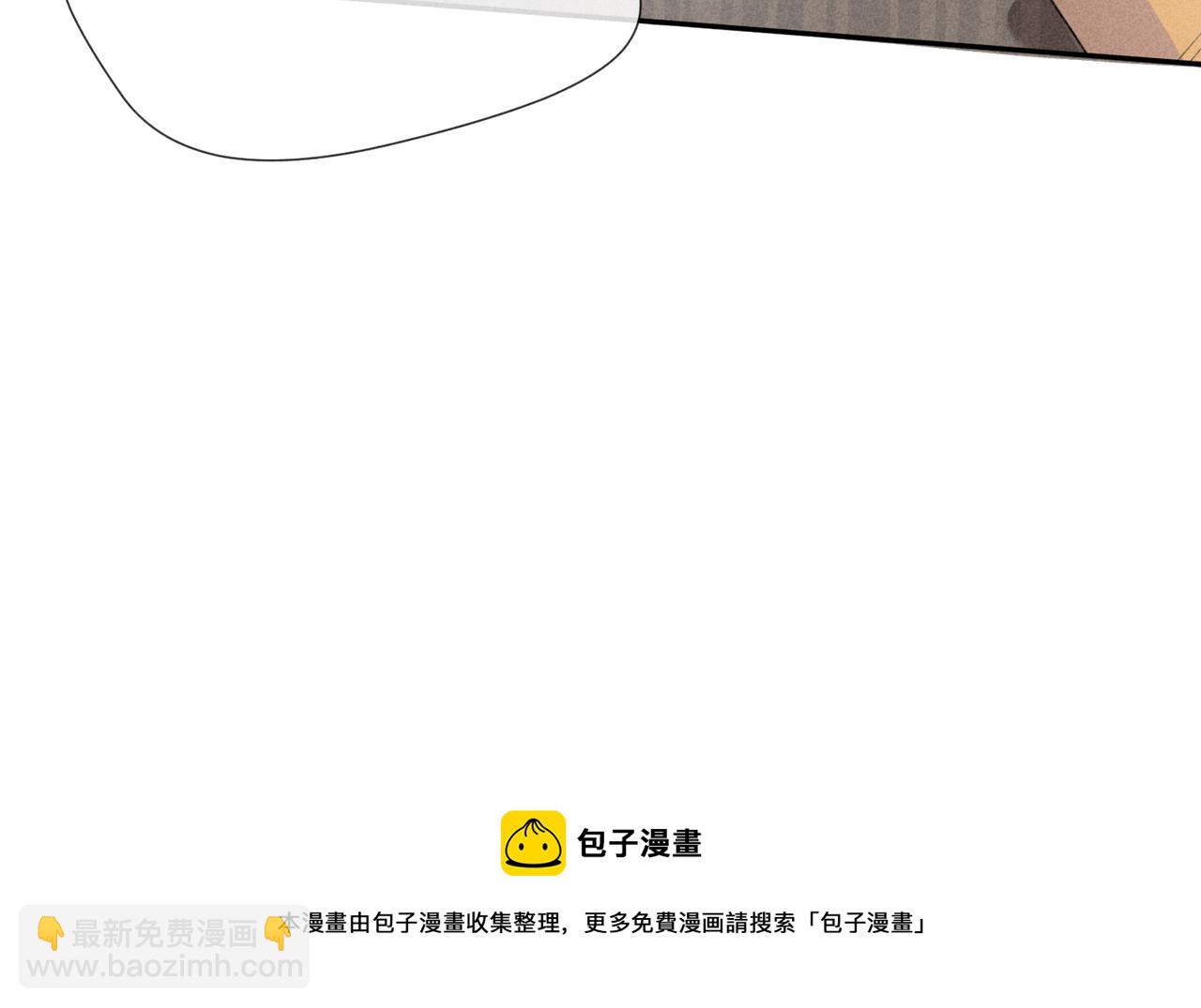 第2话 美好的回忆152