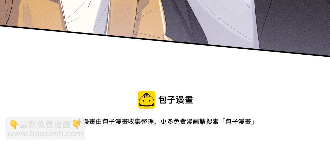 第2话 美好的回忆164