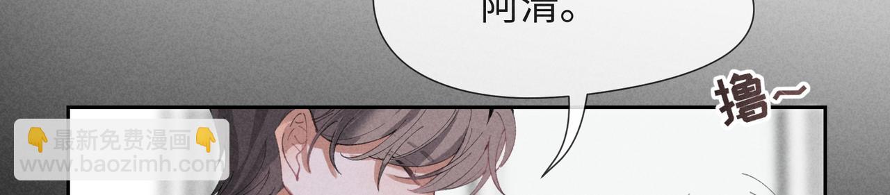 第2话 美好的回忆173