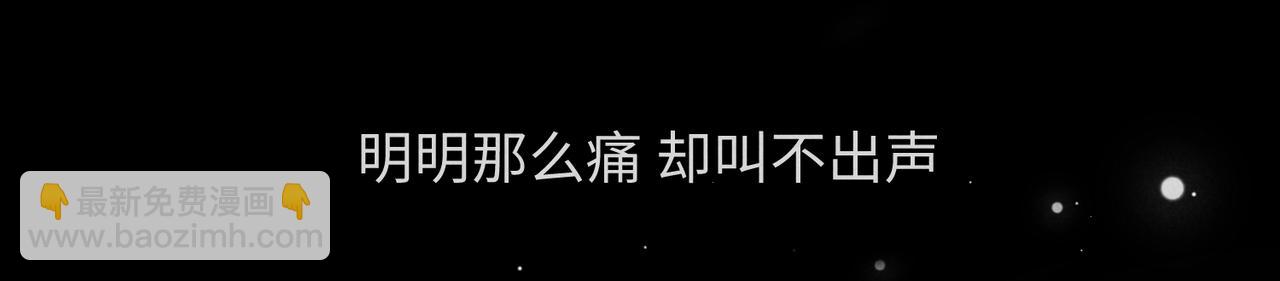 第2话 美好的回忆181