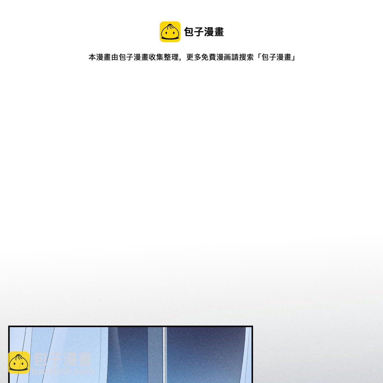 第2话 美好的回忆184